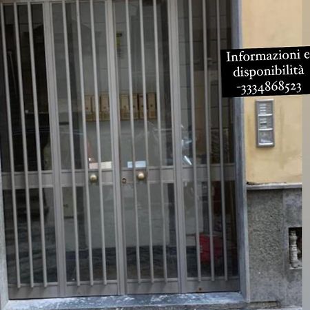 Boat Apartment Napoli Dış mekan fotoğraf